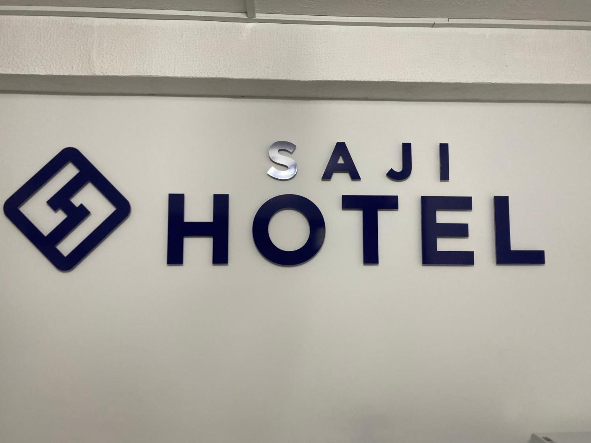 Saji Hotel Ilford Exterior photo